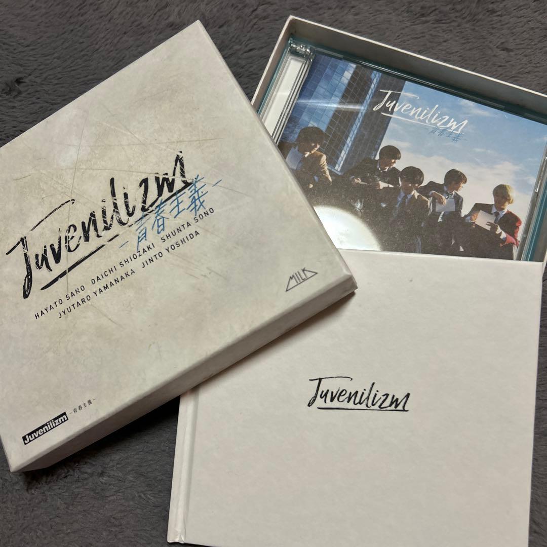 M!LK Juvenilizm 塩﨑太智 セット