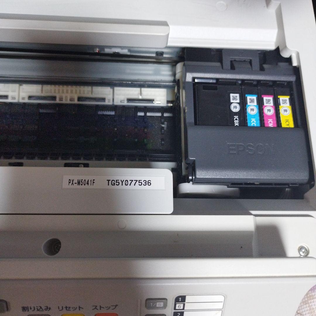 OA機器 PX-M5041F