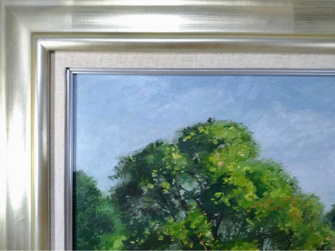 西谷之男 油彩「夏の林」額54×63cm 日展会友・白日会会員 タトウ箱付