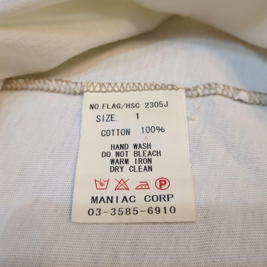 sandwich様★ ifsixwasnine スカルTシャツ パイレーツドクロ