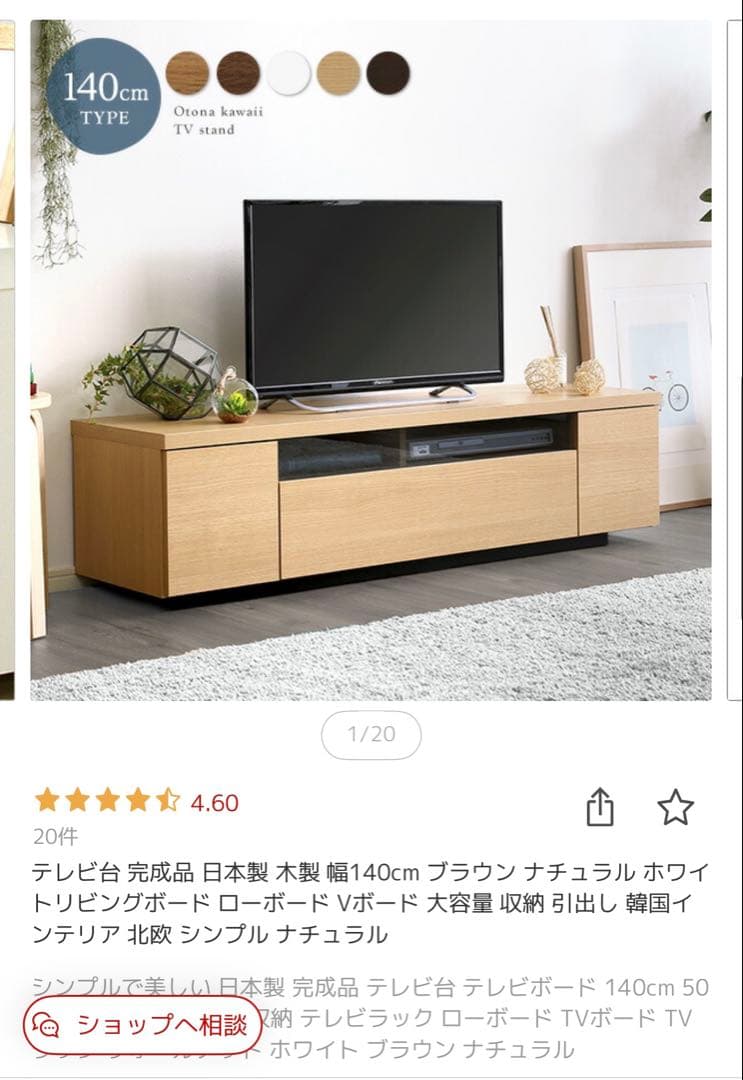 みち様