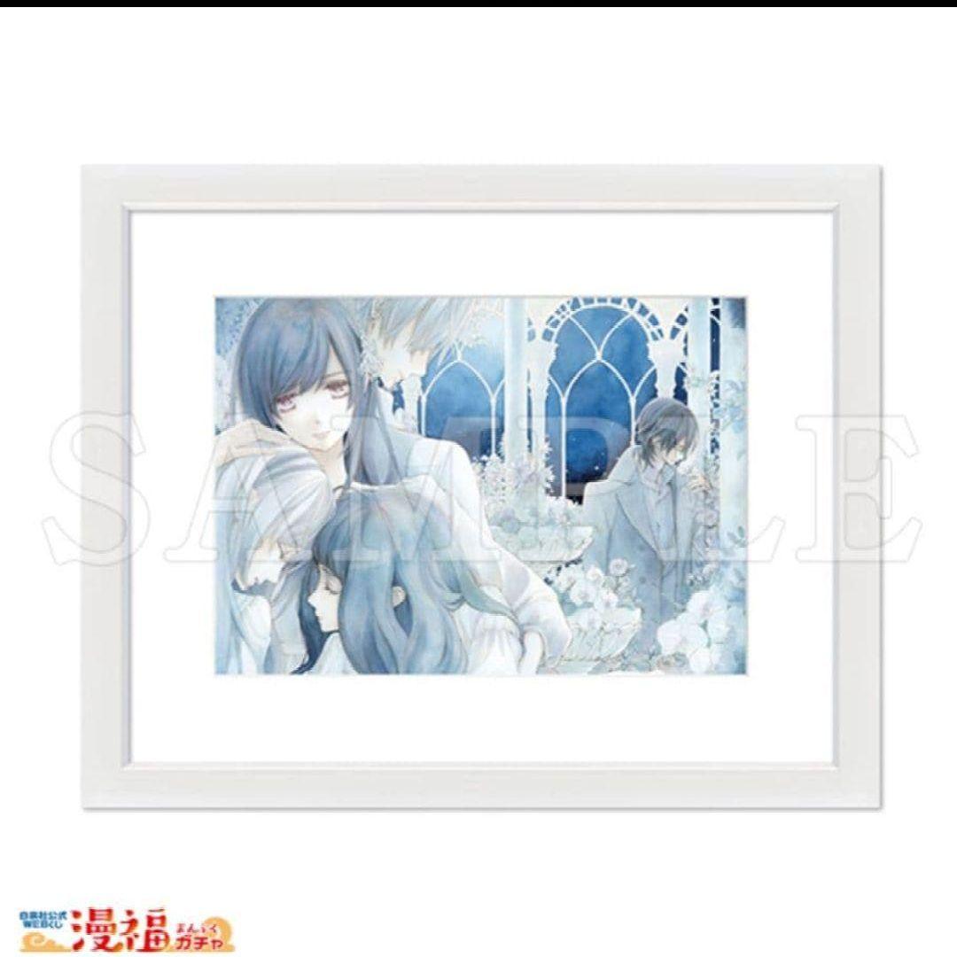 ヴァンパイア騎士　漫福ガチャ　複製原画