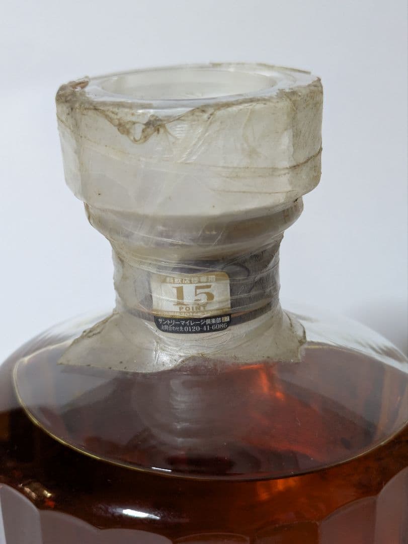 サントリー 響 12年 700ml 箱有り ウイスキー hibiki