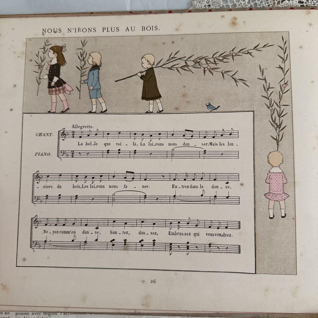 アンティーク愛らしい挿絵のフランス絵本モンベルMonvel洋書ジャンクジャーナル