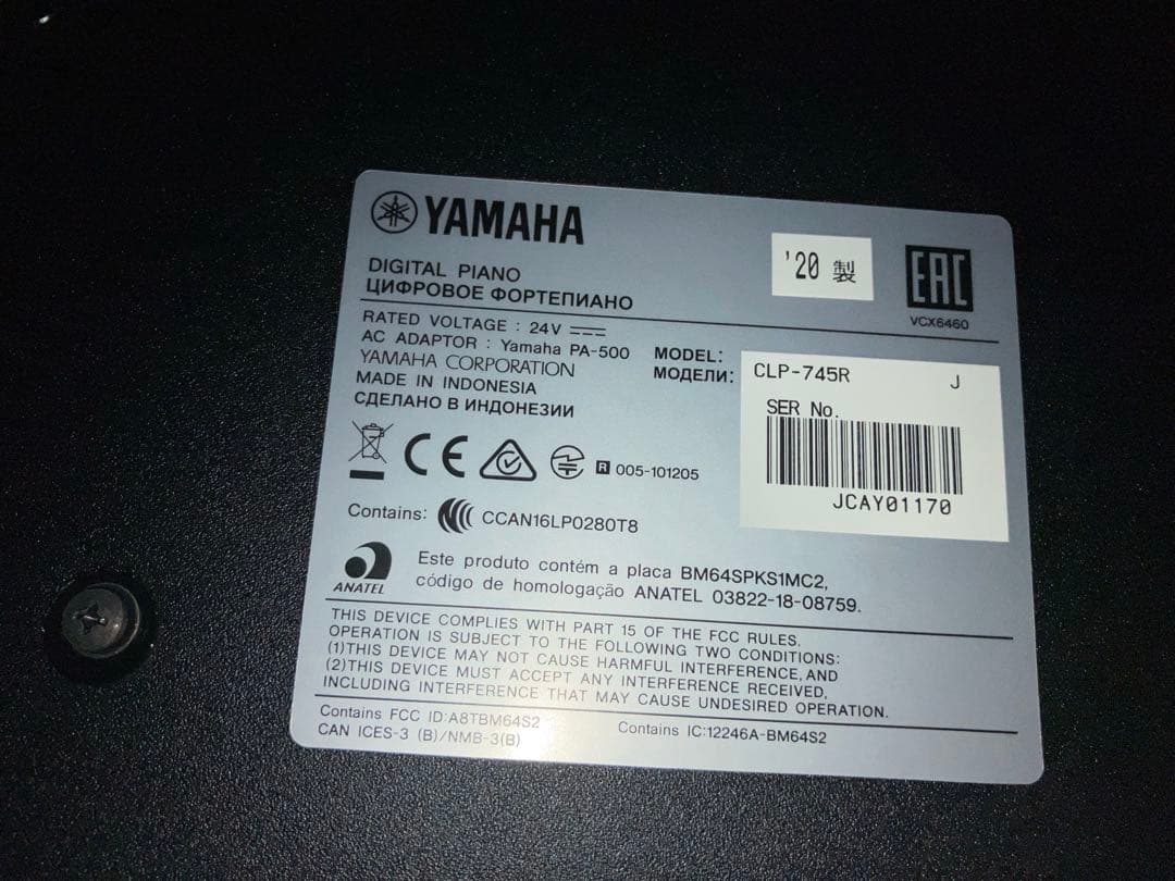 YAMAHA クラビノーバ CLP745R