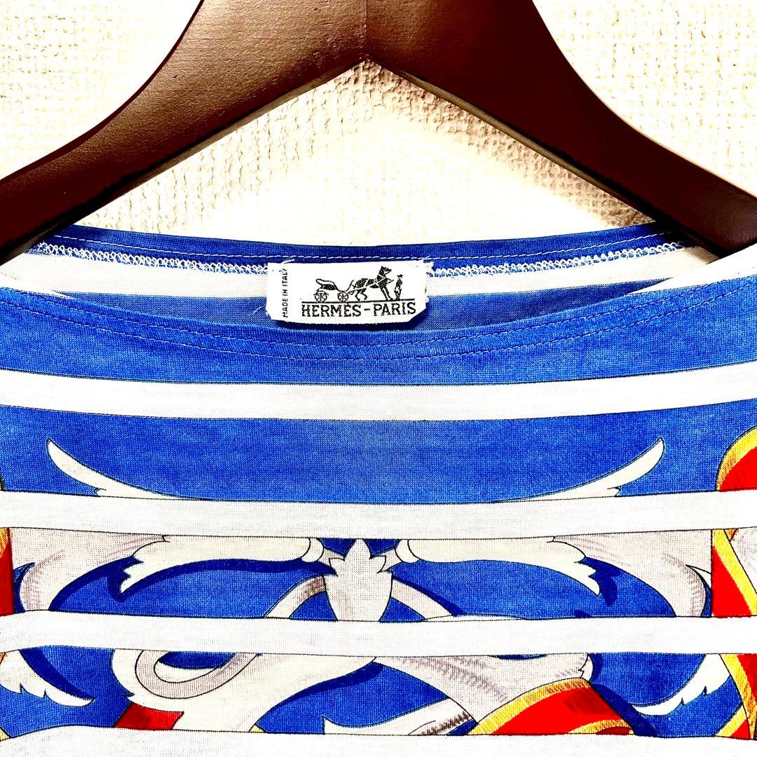 極美品 HERMES レディース ボーダーロングT 轡の気品