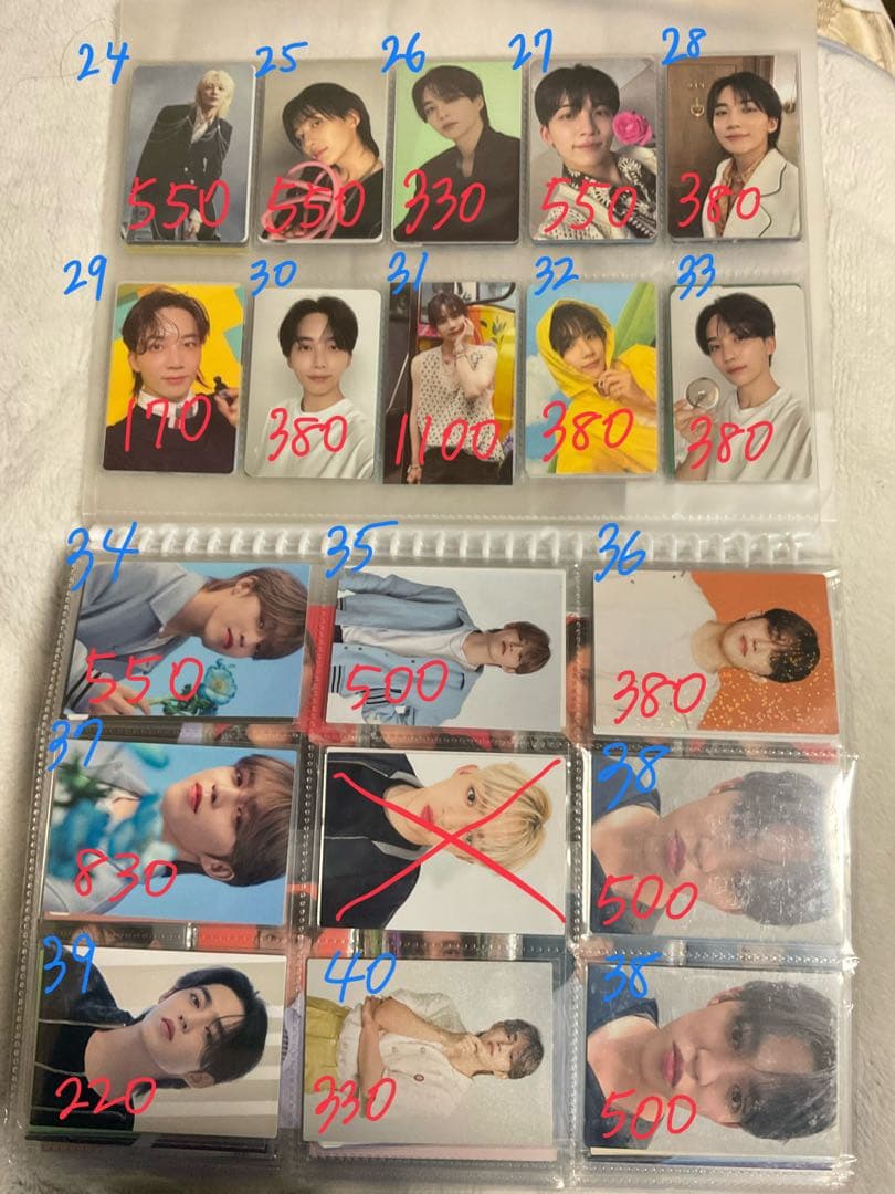 SEVENTEEN 過去トレカ まとめ売り 1 エスクプス〜ウジ