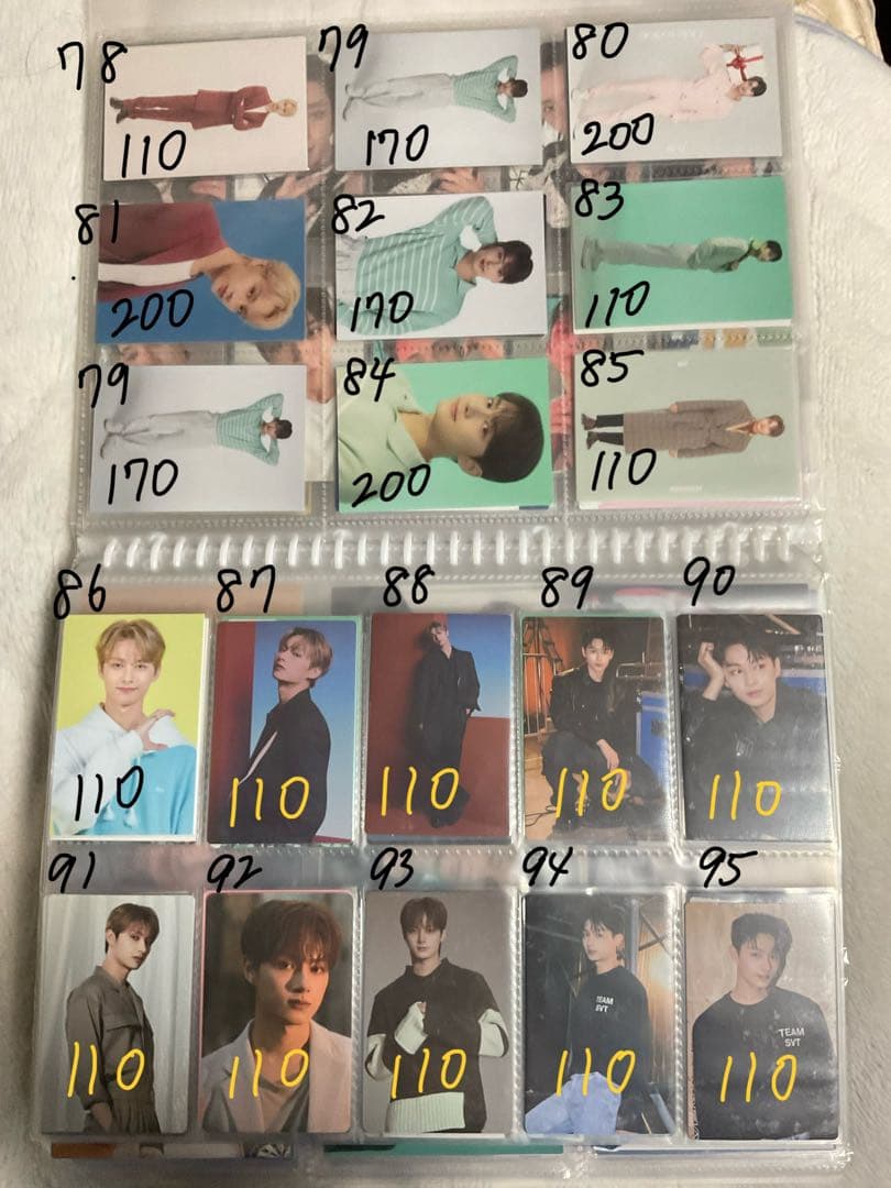 SEVENTEEN 過去トレカ まとめ売り 1 エスクプス〜ウジ