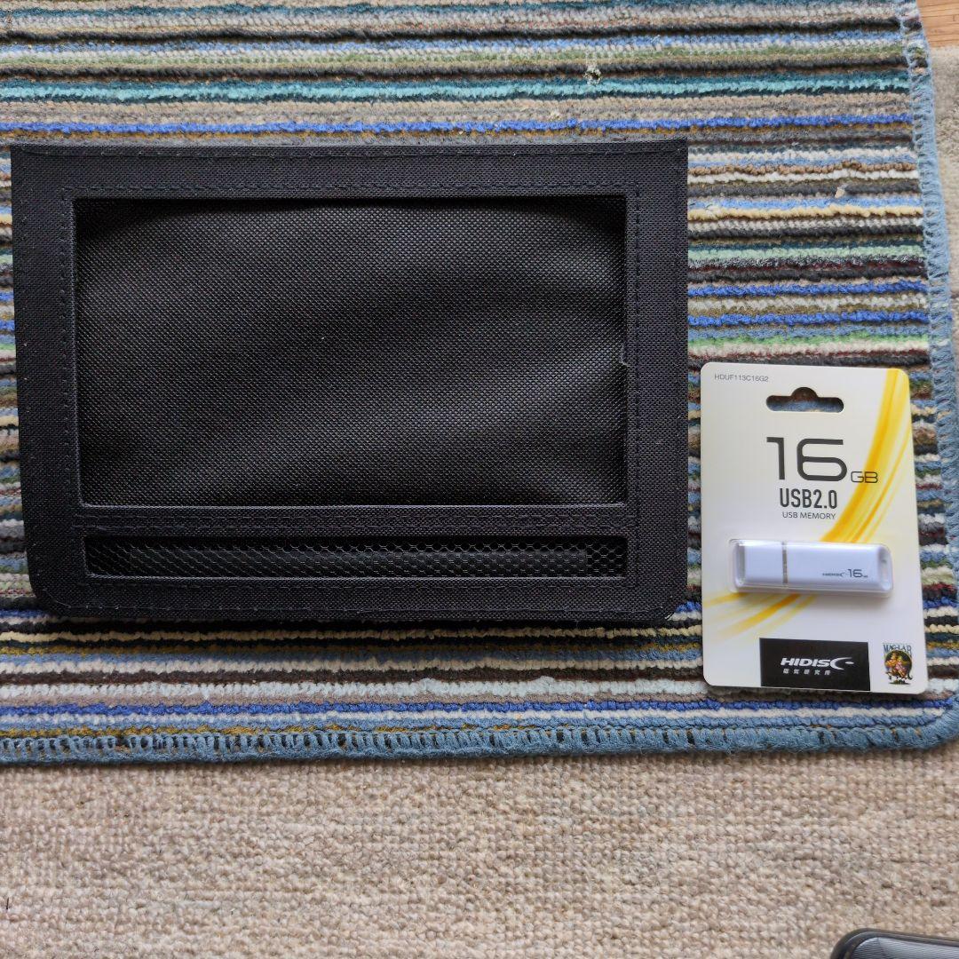 ワンセグTV付きポータブルDVDプレーヤー９インチ