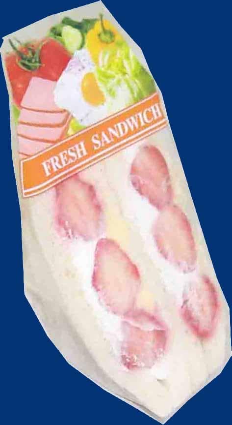 超特価 ！ 三角サンド袋CH三角サンド袋75mm幅 ５円／１枚