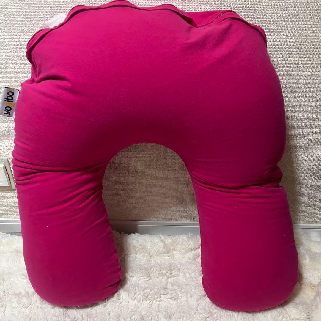 【良品】Yogibo サポート ピンク support U字型