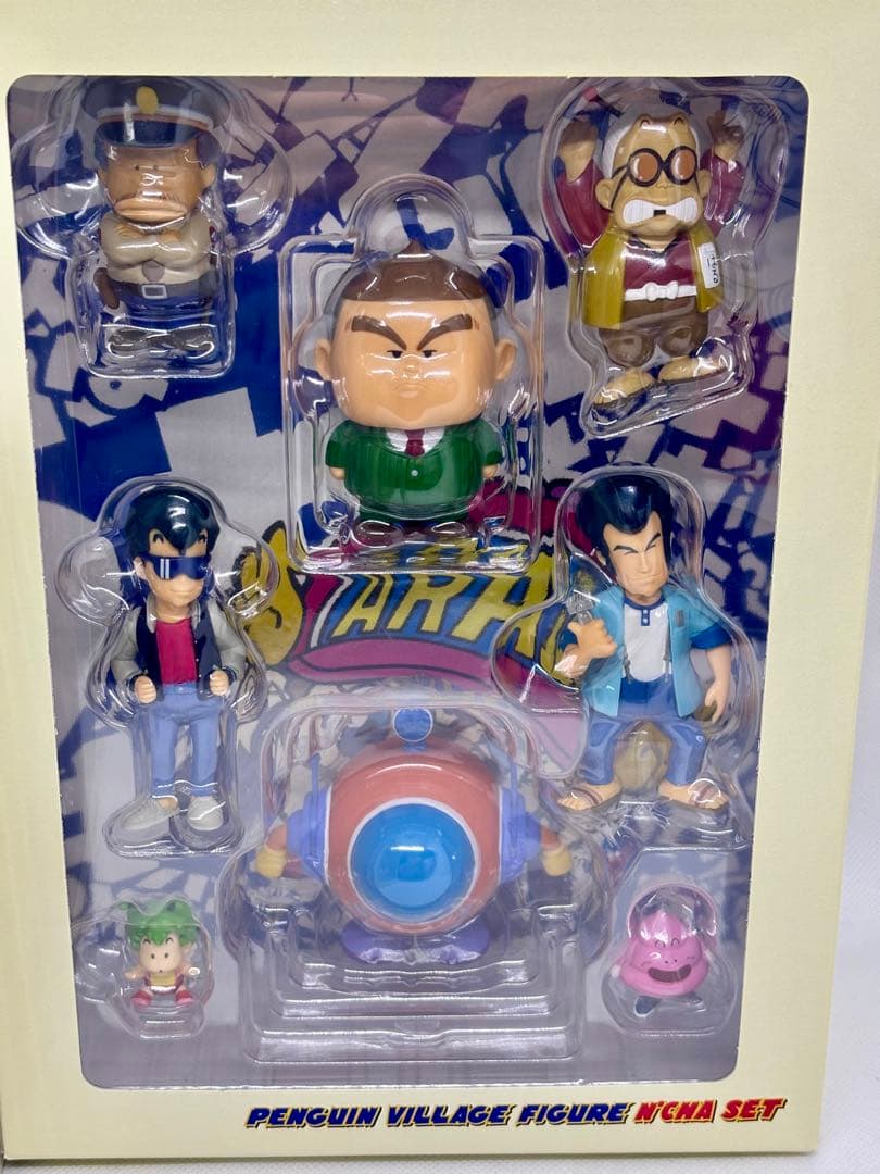 #Dr.スランプアラレちゃん DVD-BOX んちゃ編　フィギュア付き　予約限定