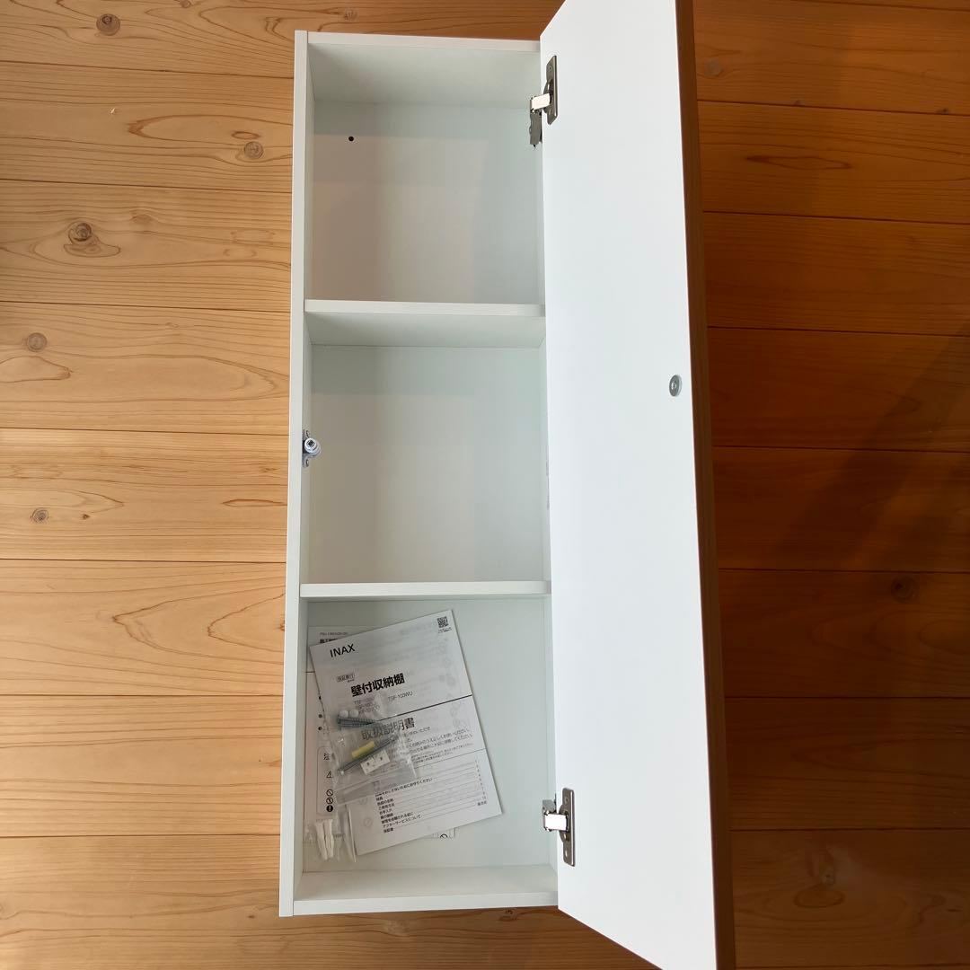 LIXIL INAX コーナーミドルキャビネット TSF-103WU LP
