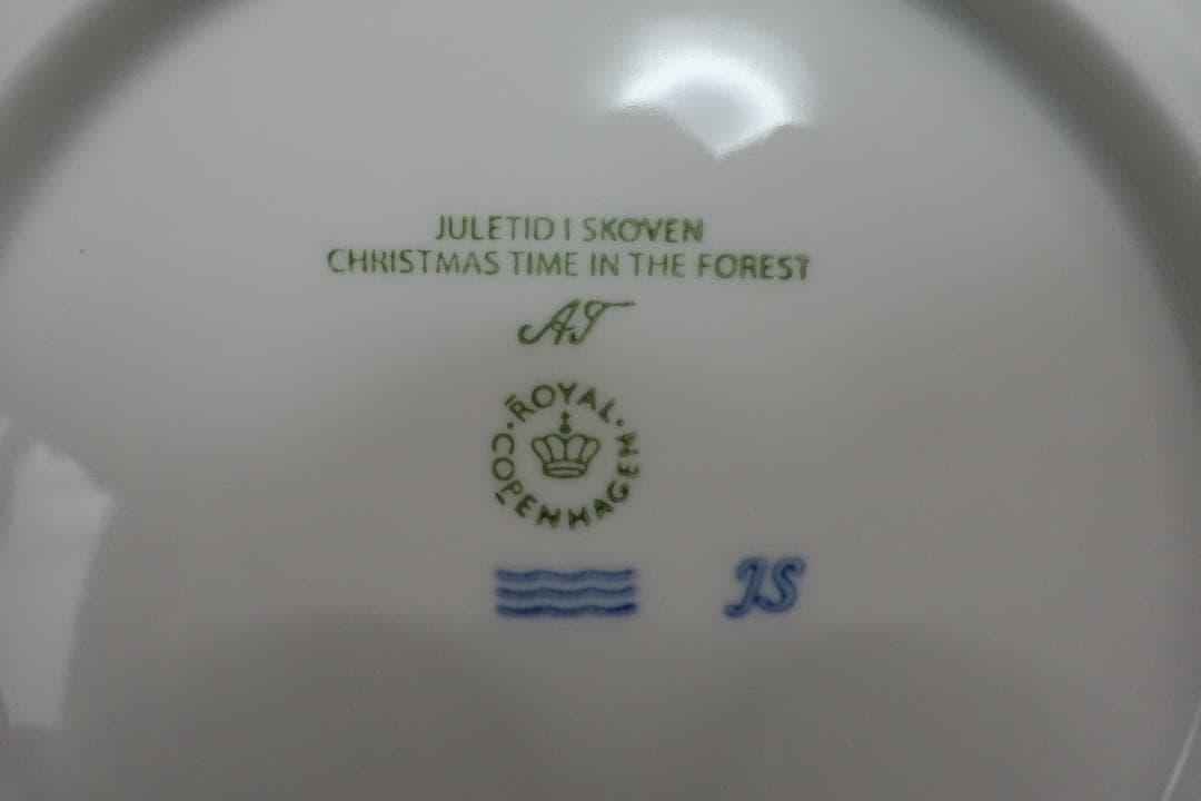 ２０２３年 ロイヤルコペンハーゲン イヤープレート新品・箱・皿たて付き