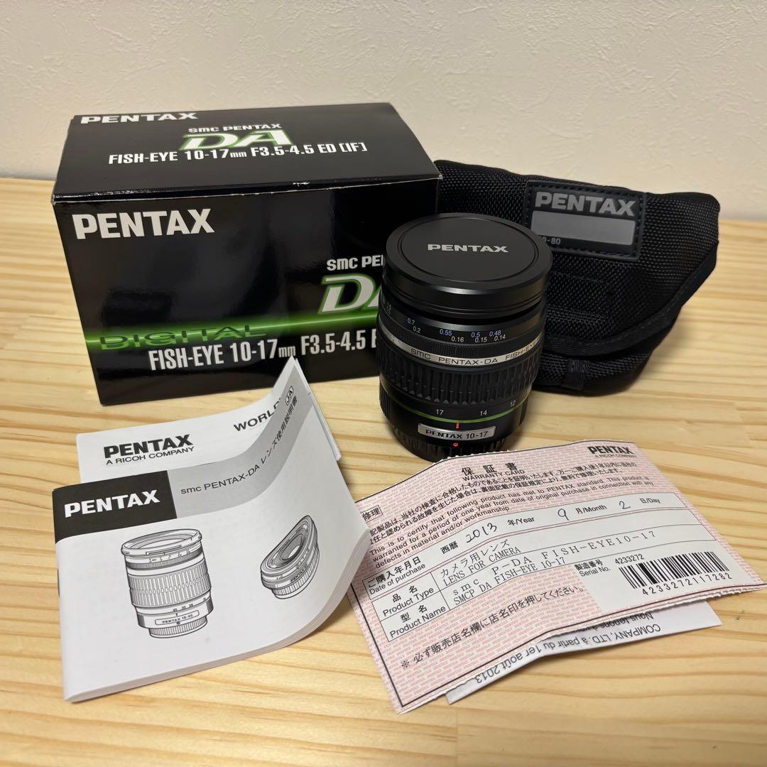 PENTAX-DA FISH-EYE 10-17mm ペンタックス　魚眼　超広角