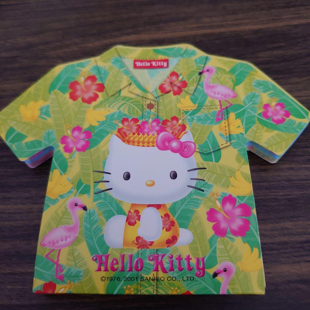 ほぼ新品♡ハローキティワイシャツダイカットメモ