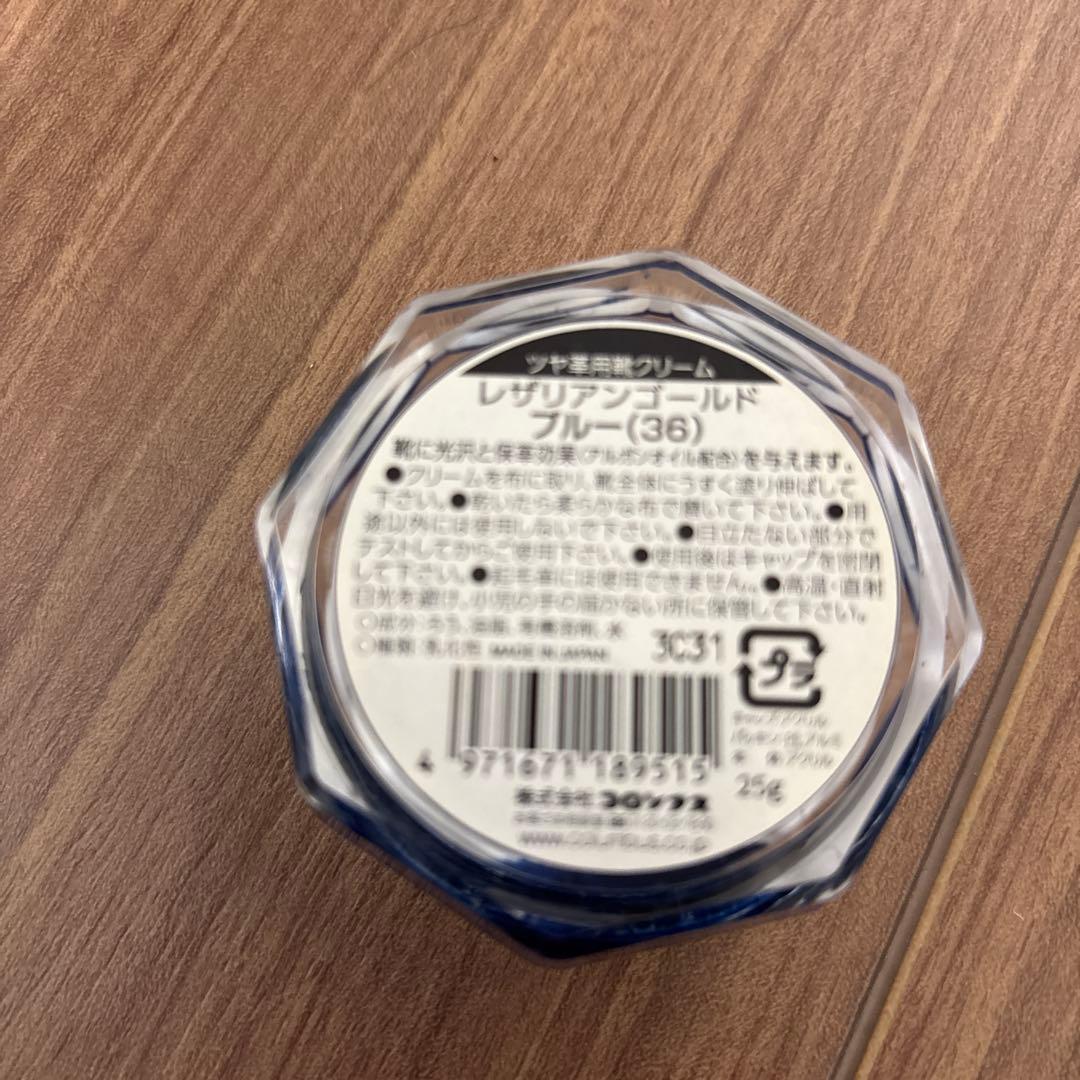 ECCO（エコー）日本正規品 S-THREE（エススリー）メンズ ゴルフシューズ