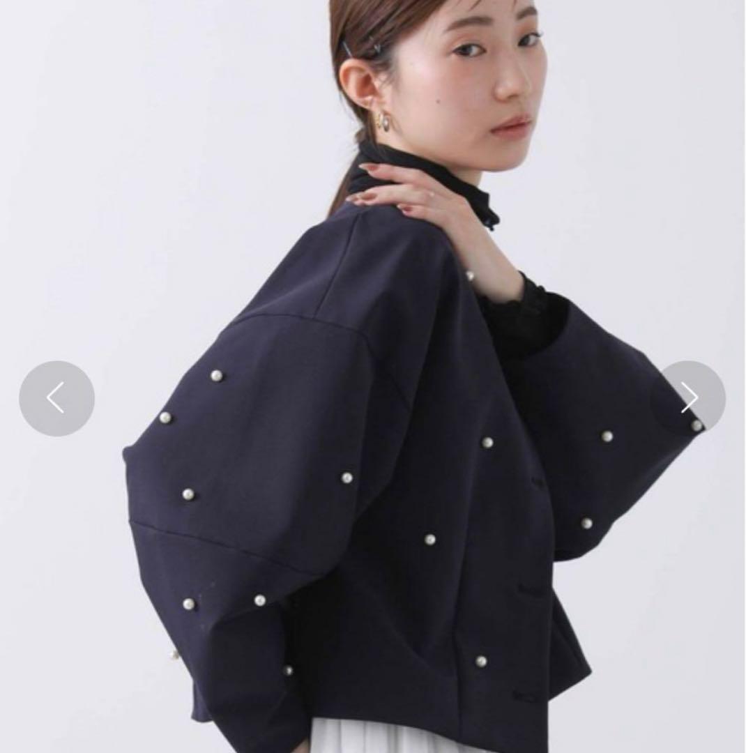 Gready Brilliant ノーカラー パール ジャケット