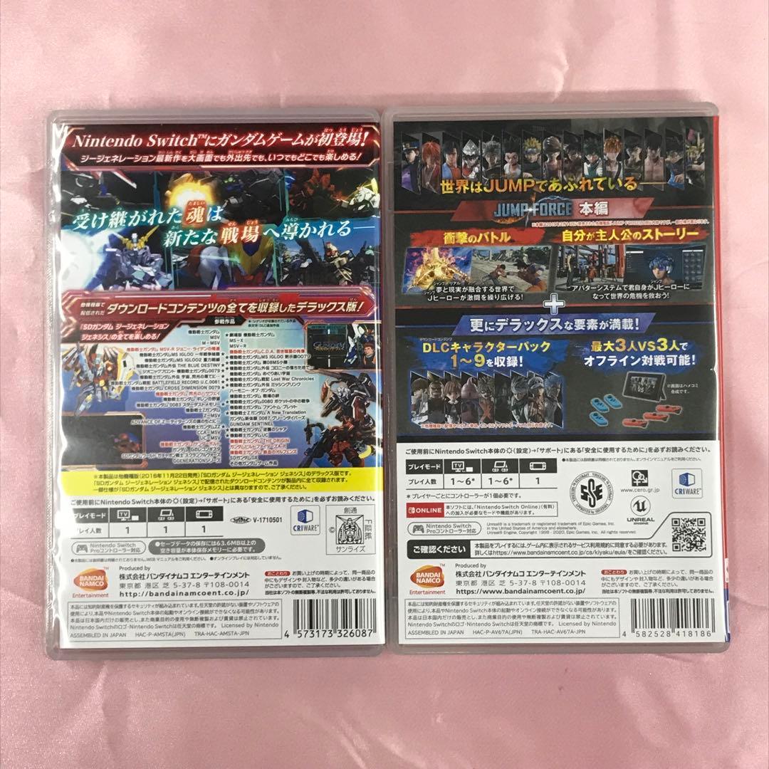 【送料無料】ジャンプフォース デラックス SDガンダム ジージェネレーション