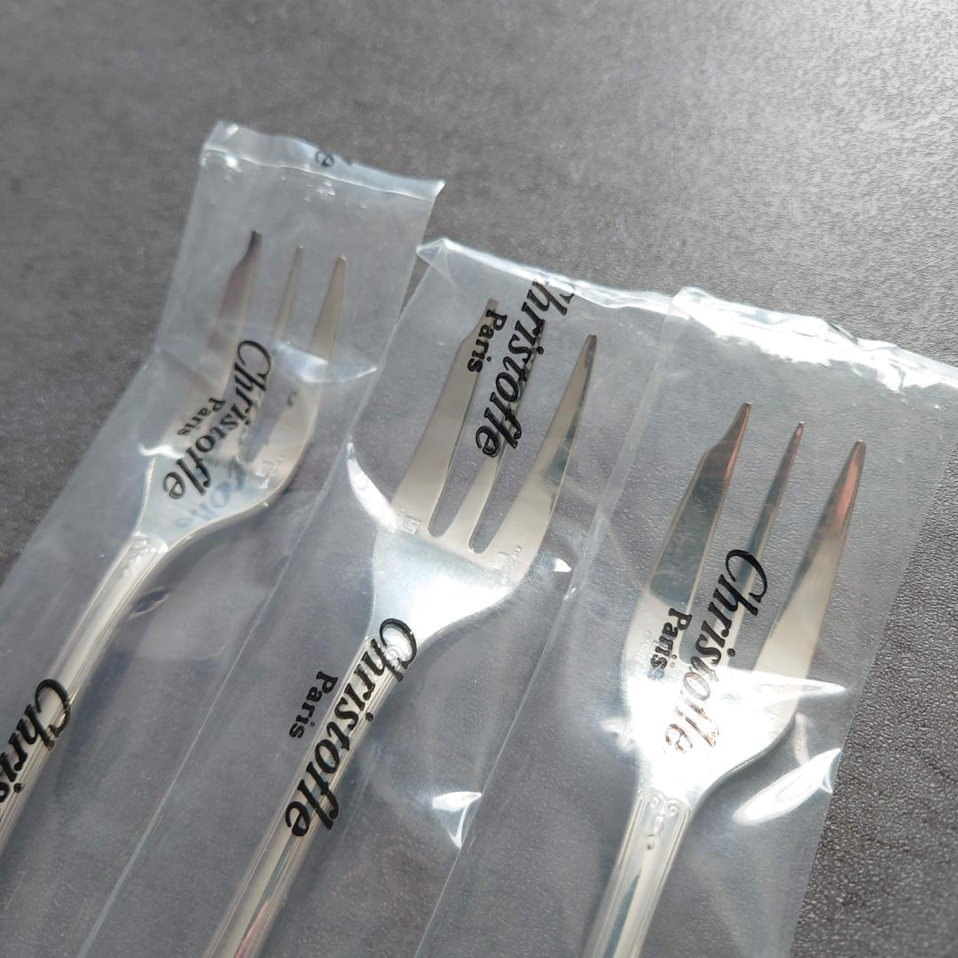 クリストフル マルメゾン ケーキフォーク 未開封 3点