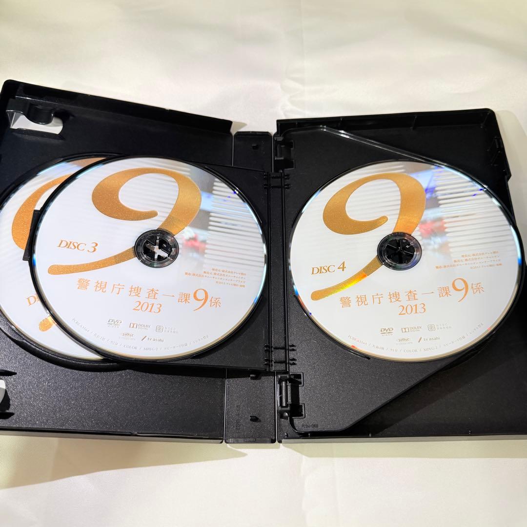 警視庁捜査一課9係 2013 DVD-BOX