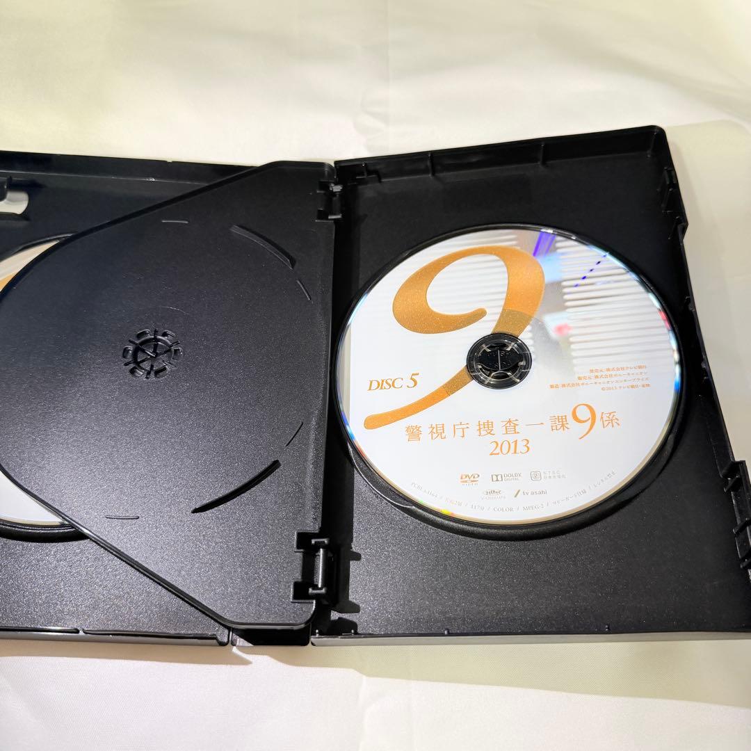 警視庁捜査一課9係 2013 DVD-BOX