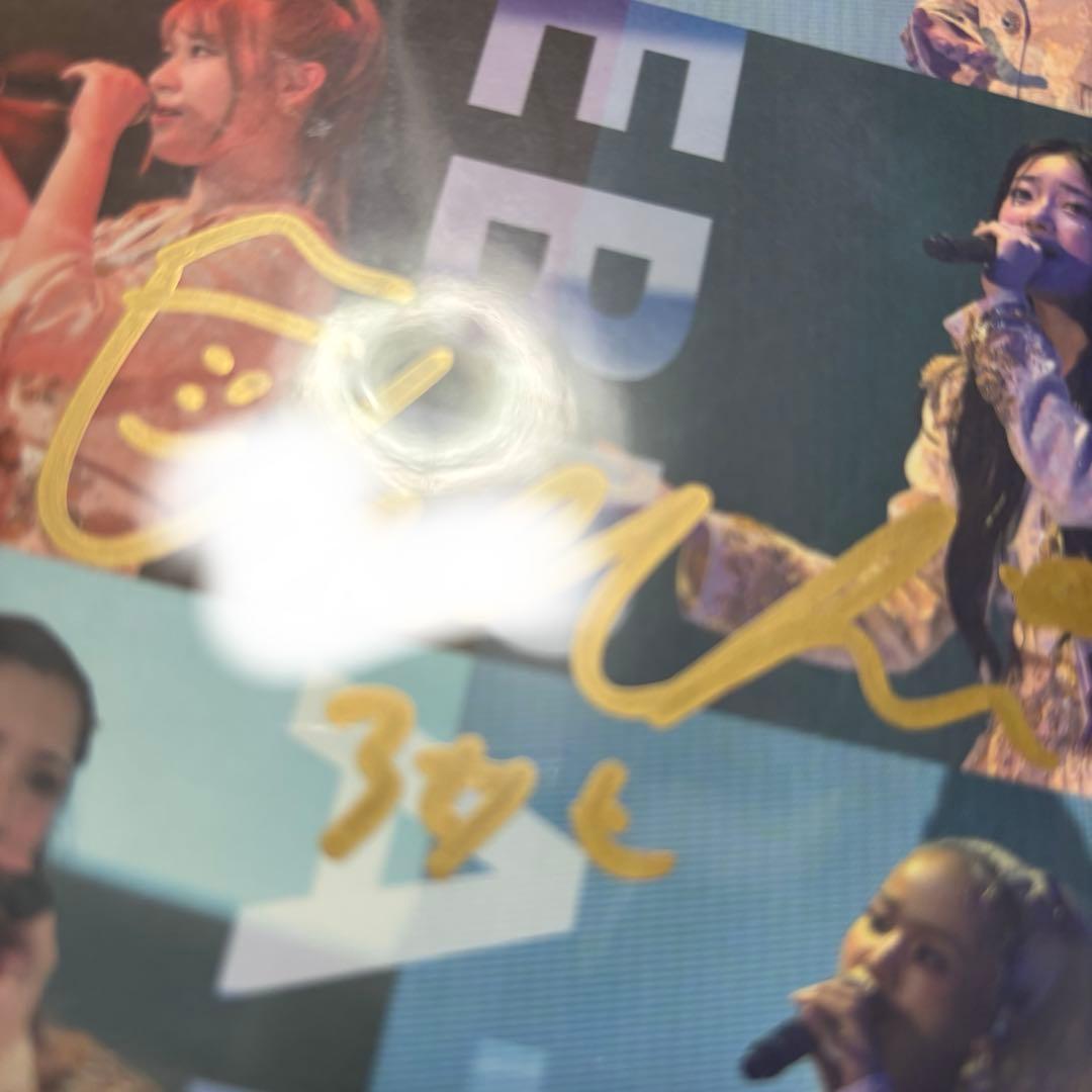 リトグリ アサヒ PROMISE CELEBRATE DVD サイン入り