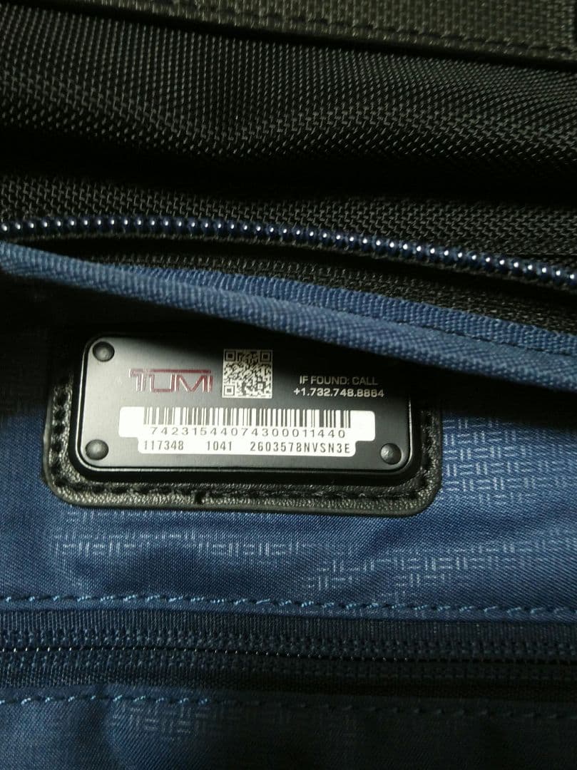 TUMI 2603578D3 Alpha3 ビジネスリュック　未使用