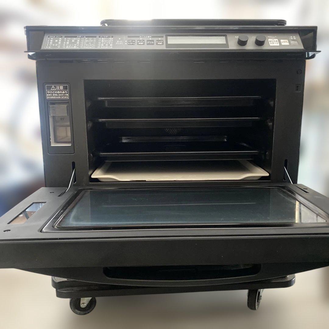 HITACHI MRO-SK201B ビルトインオーブンレンジ 単相200V