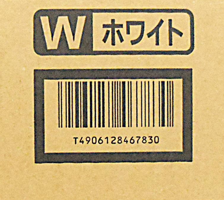 コロナ　遠赤外線電気ストーブ・DH-CM923-W（2023年製）