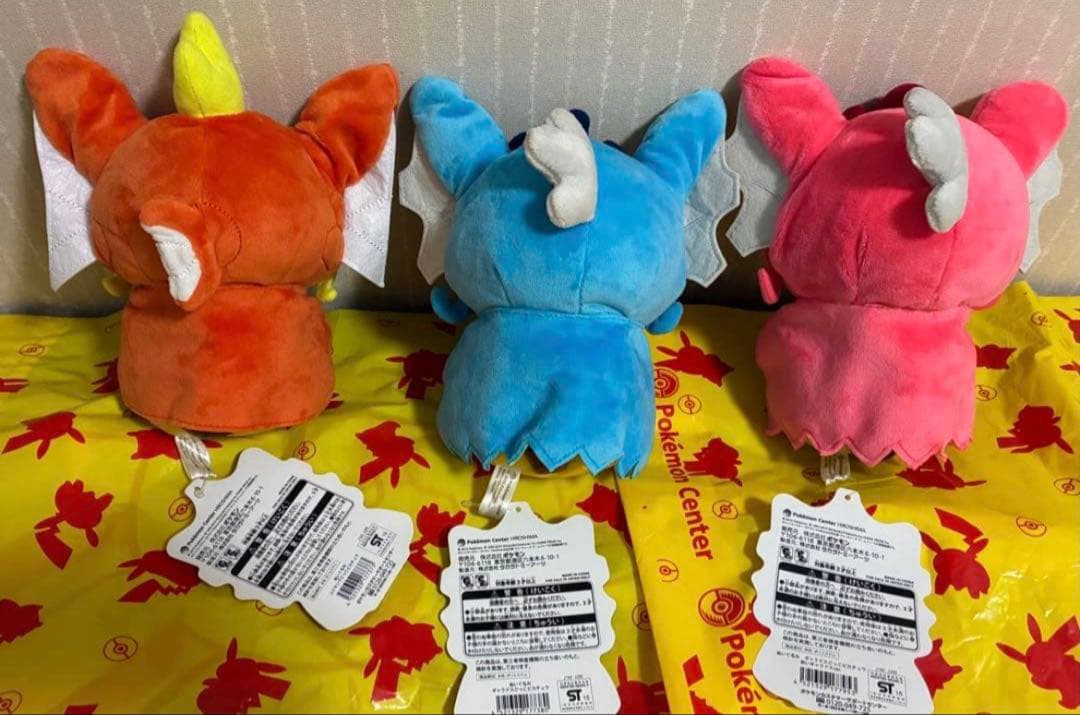 【タグ付】 ポケセン ピカチュウ ポンチョ ぬいぐるみ ギャラドス コイキング