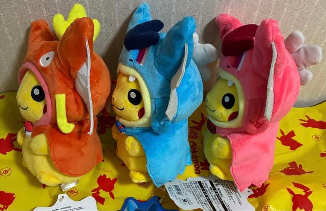 【タグ付】 ポケセン ピカチュウ ポンチョ ぬいぐるみ ギャラドス コイキング