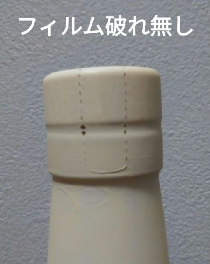 【限定】嘉之助　ウイスキートーク福岡2024　Crane＆Sky #4