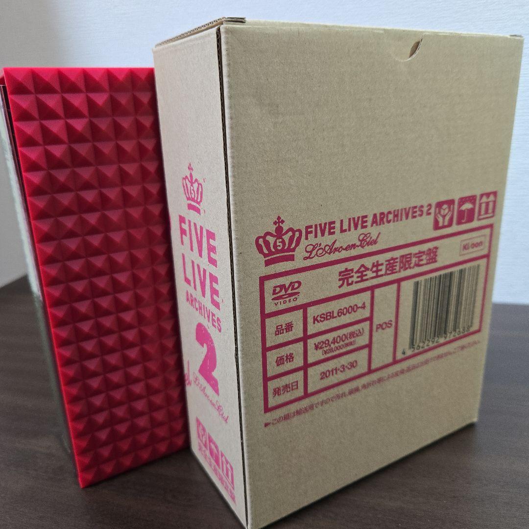 FIVE LIVE ARCHIVES 2/L'Arc～en～Ciel
