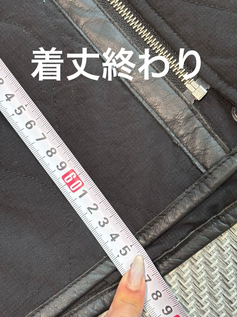 【美品】マックスフリッツ Max Fritz キルティング インナー　46