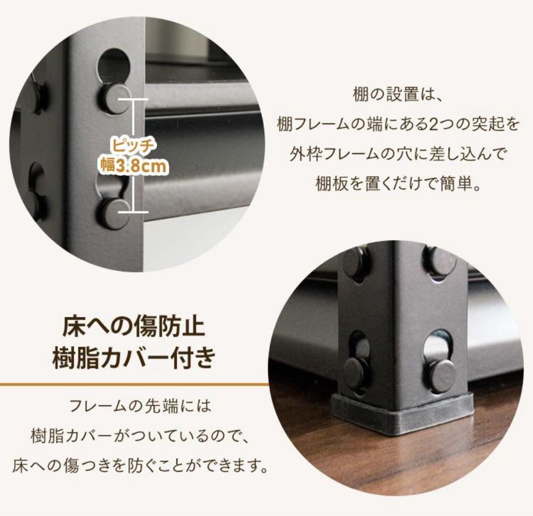 スチールラック　ラック　5段　幅150cm メタルラック　スチール棚　ホワイト