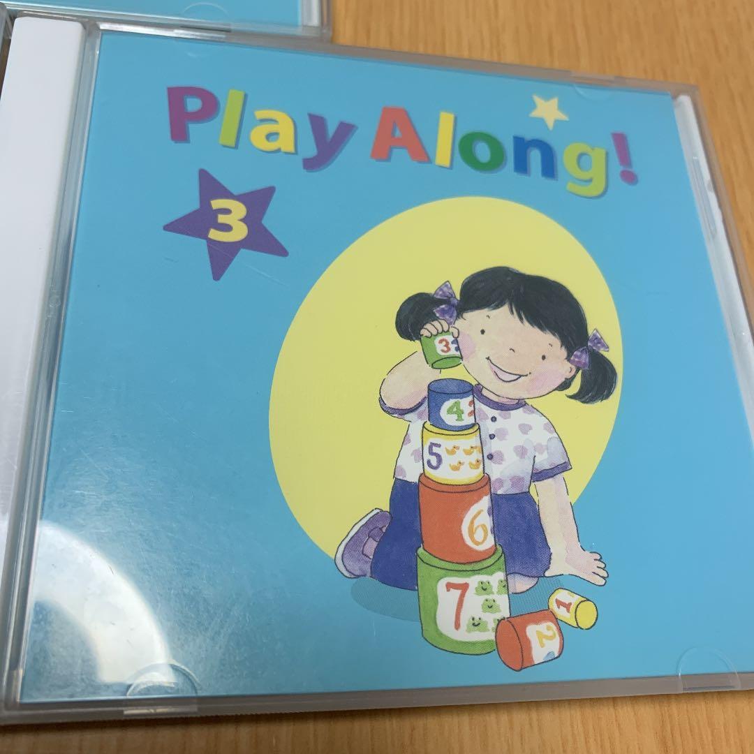 プレイアロング 1、2、3 CDセット