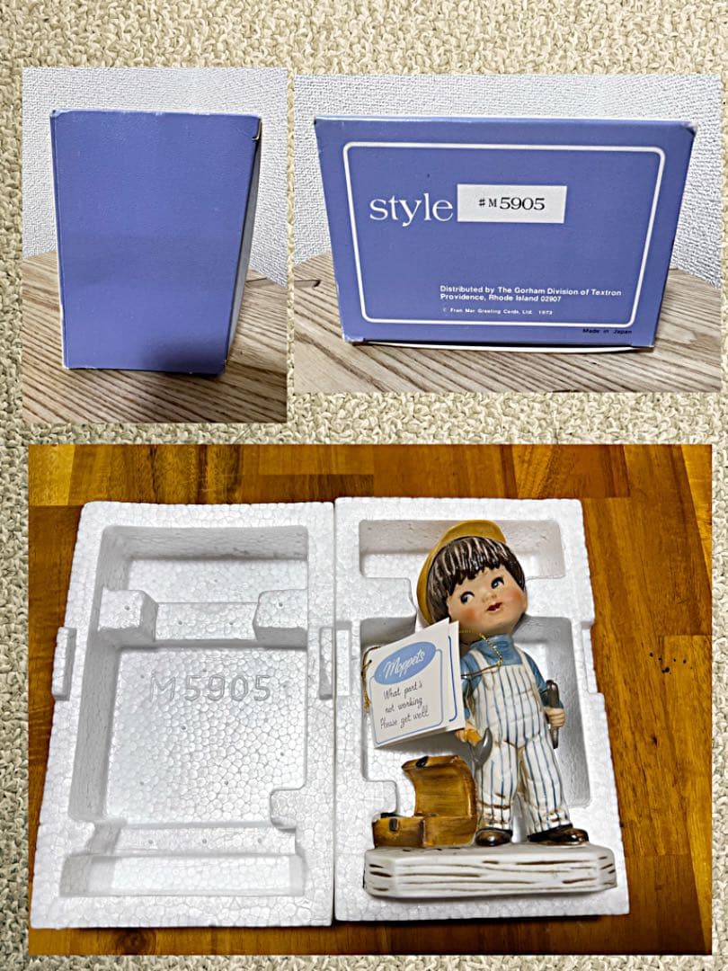 1973年製　マペット社　フィギュリン 最高陶磁器　ハンドメイド