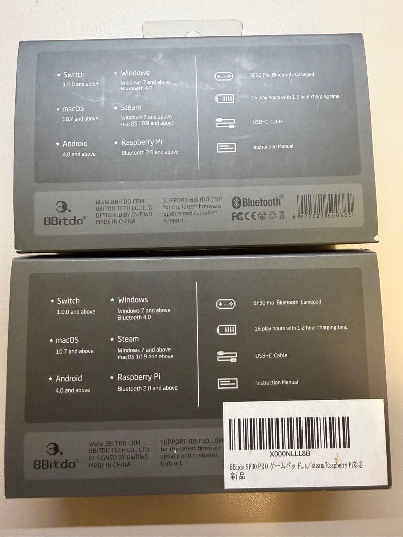 動作未確認 8Bitdo Bluetooth コントローラー