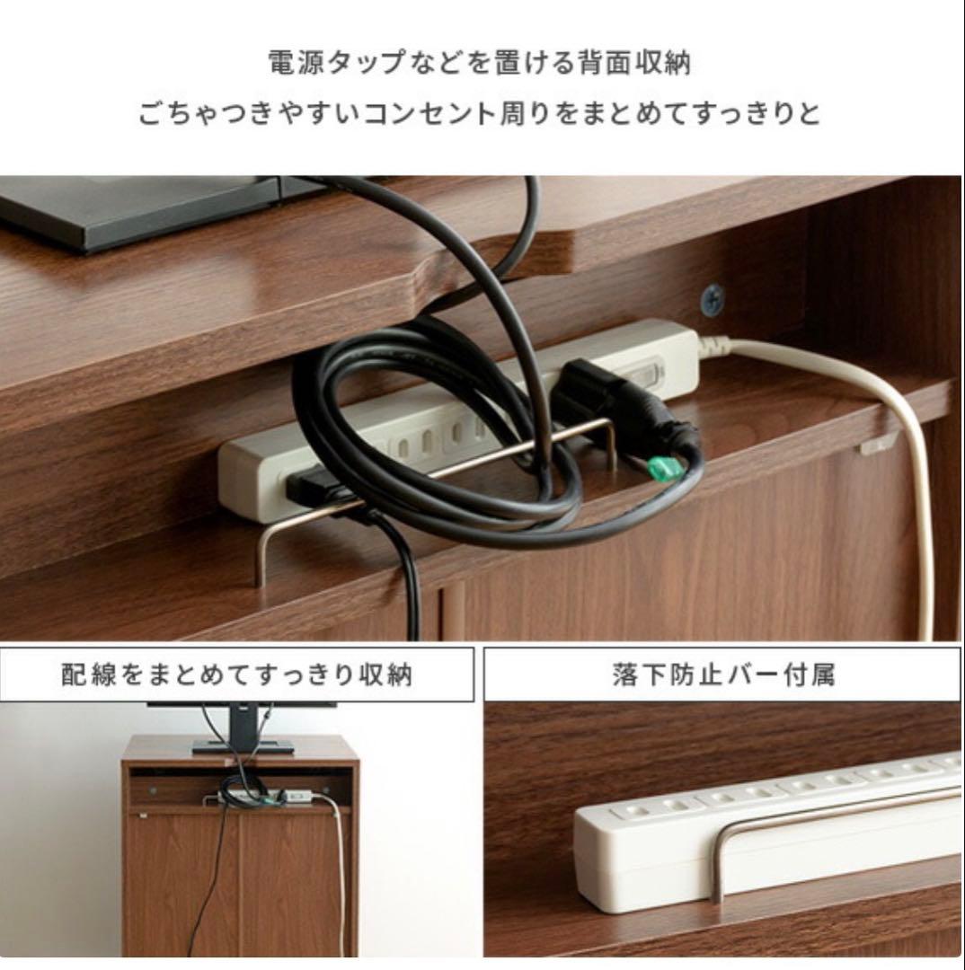 OPERA ルーター収納 PCデスク 収納棚 ラック プリンター収納