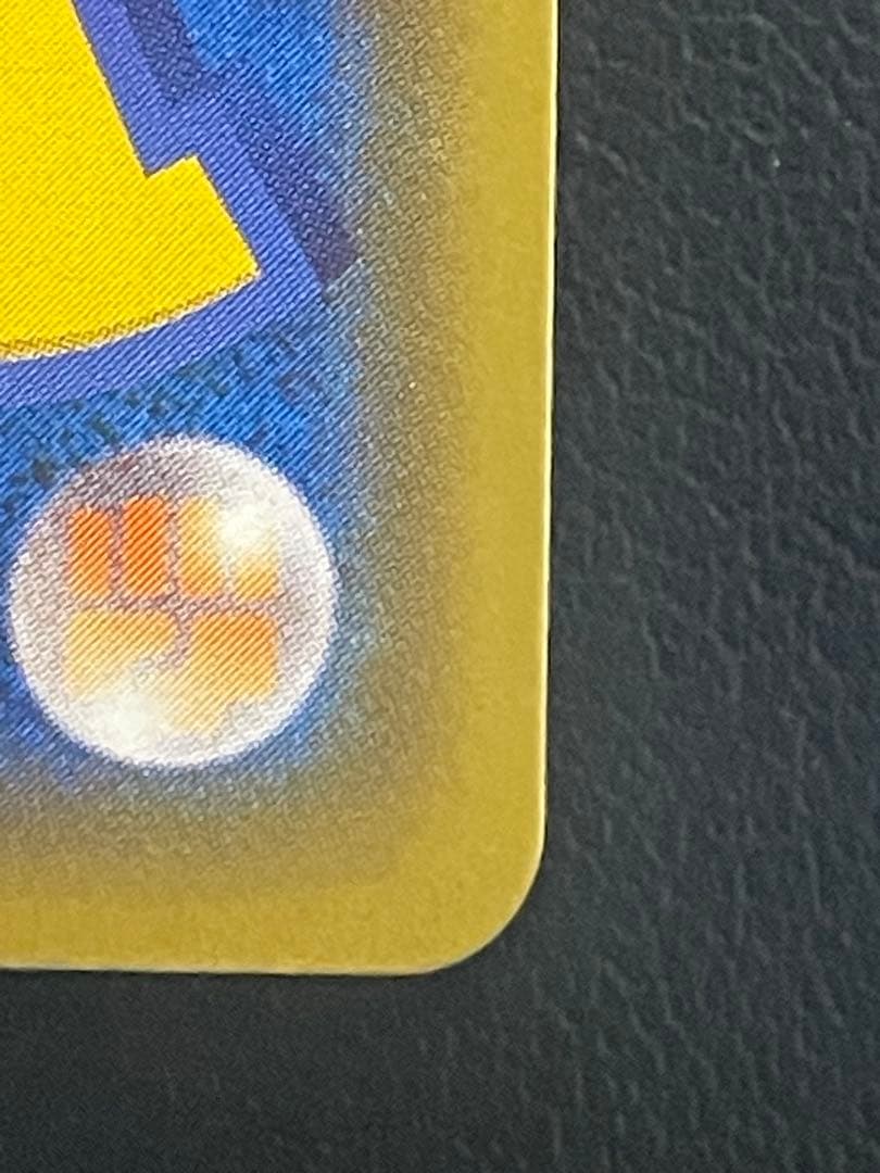 メイ SR SM11b ドリームリーグ 067/049