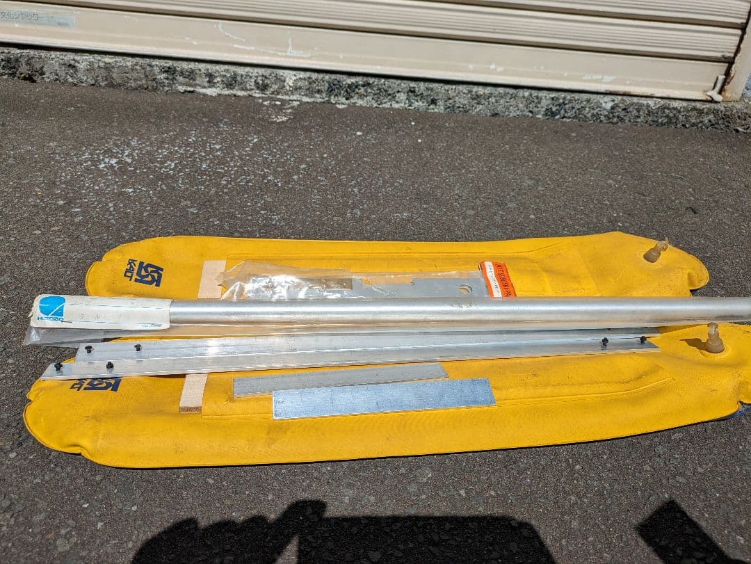 ヒロボー　シャトル　半完成品　ヘリコプター