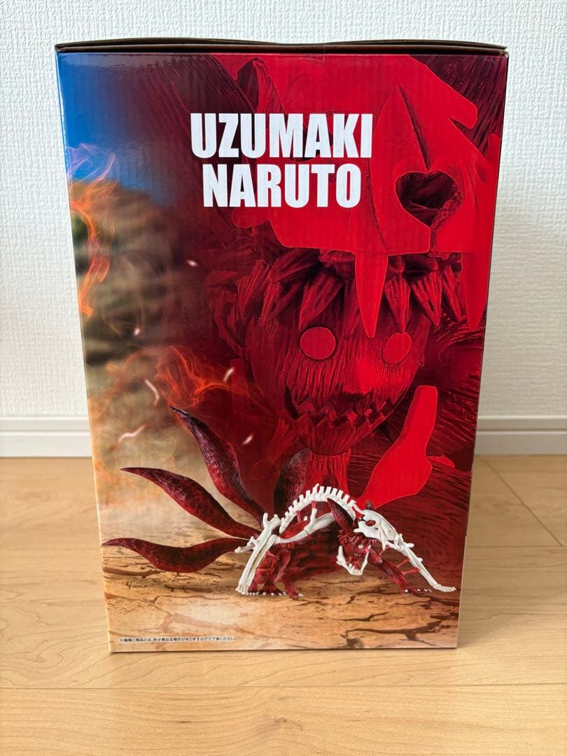 虹*お様 NARUTO 一番くじ　ラストワン　うずまきナルト　妖狐の衣 六本目