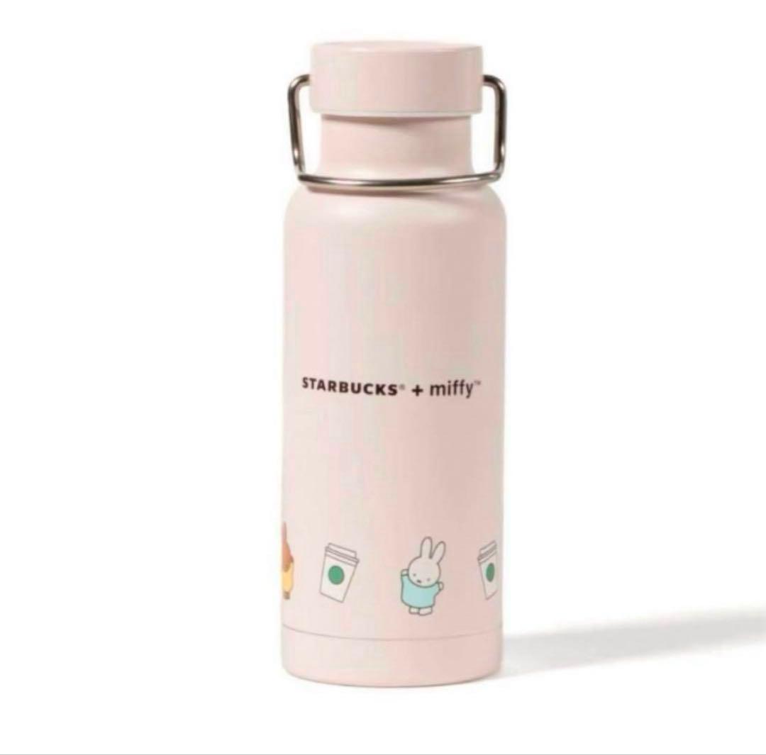 Starbucks ミッフィー コラボ シンガポール