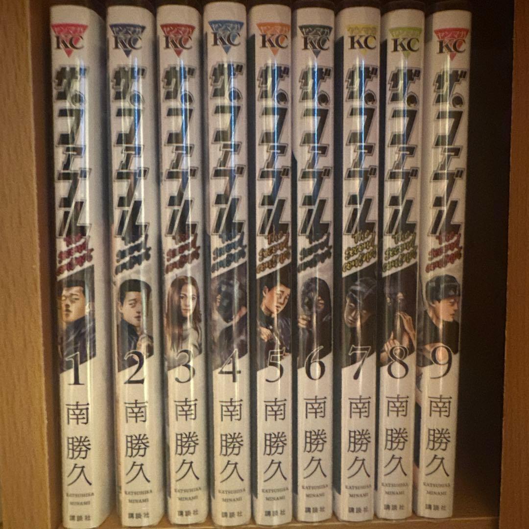 ザファブル　1~22巻セット　ザファブル第二章 1〜9巻セット