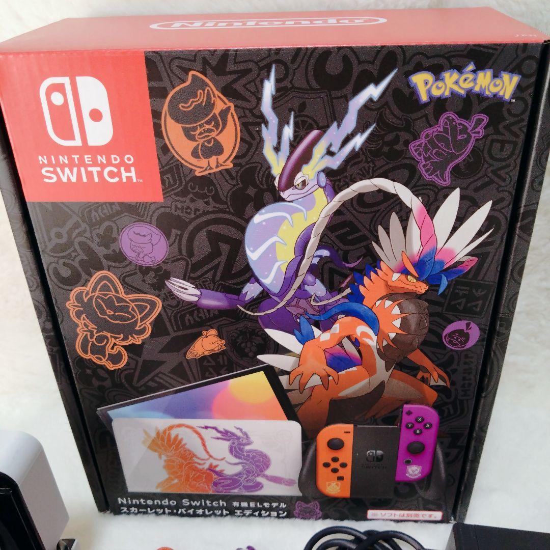 【新品級美品】任天堂Switchポケモンエディッション 有機ELモデル