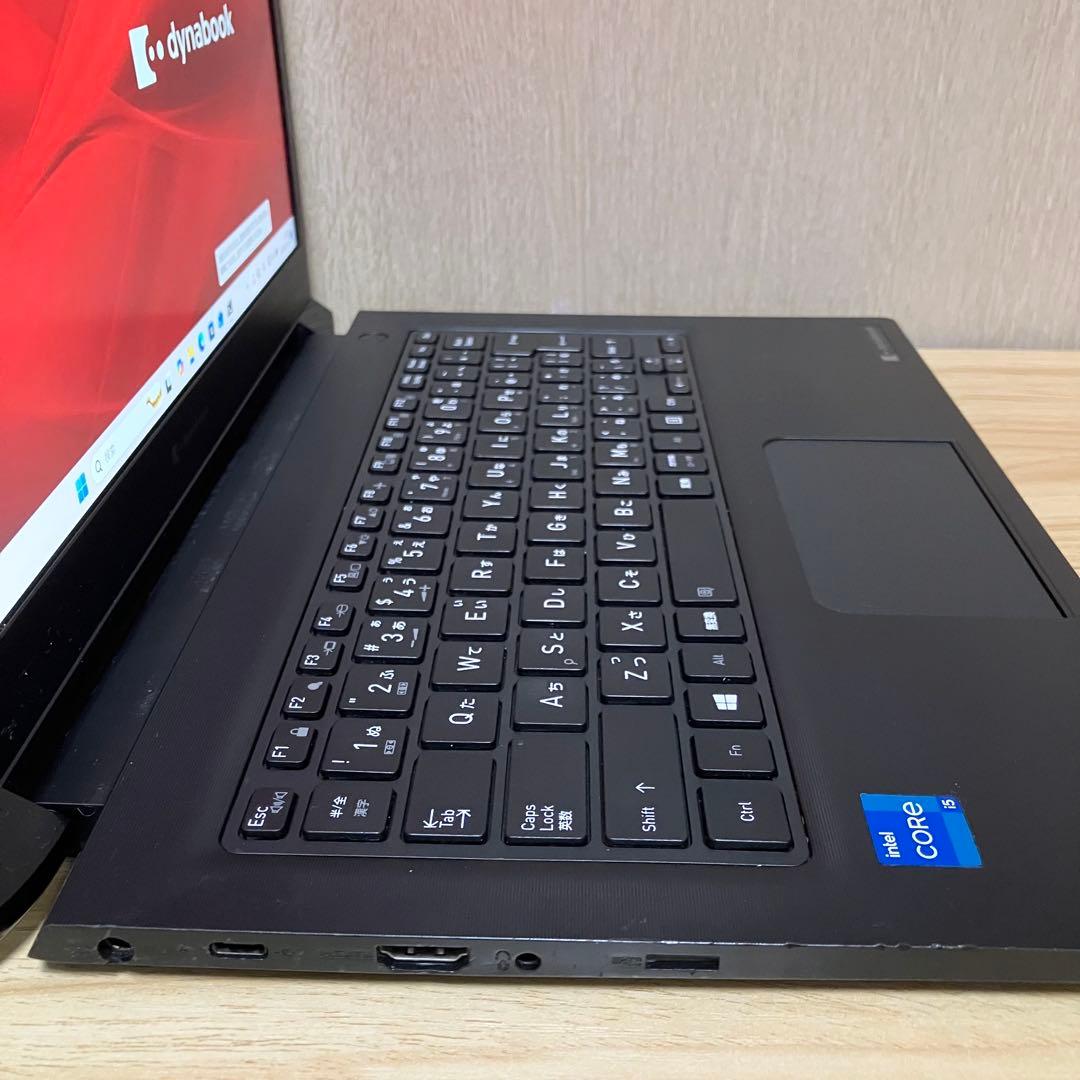 第11世代！ dynabook S73/HS Windows11 2021年製