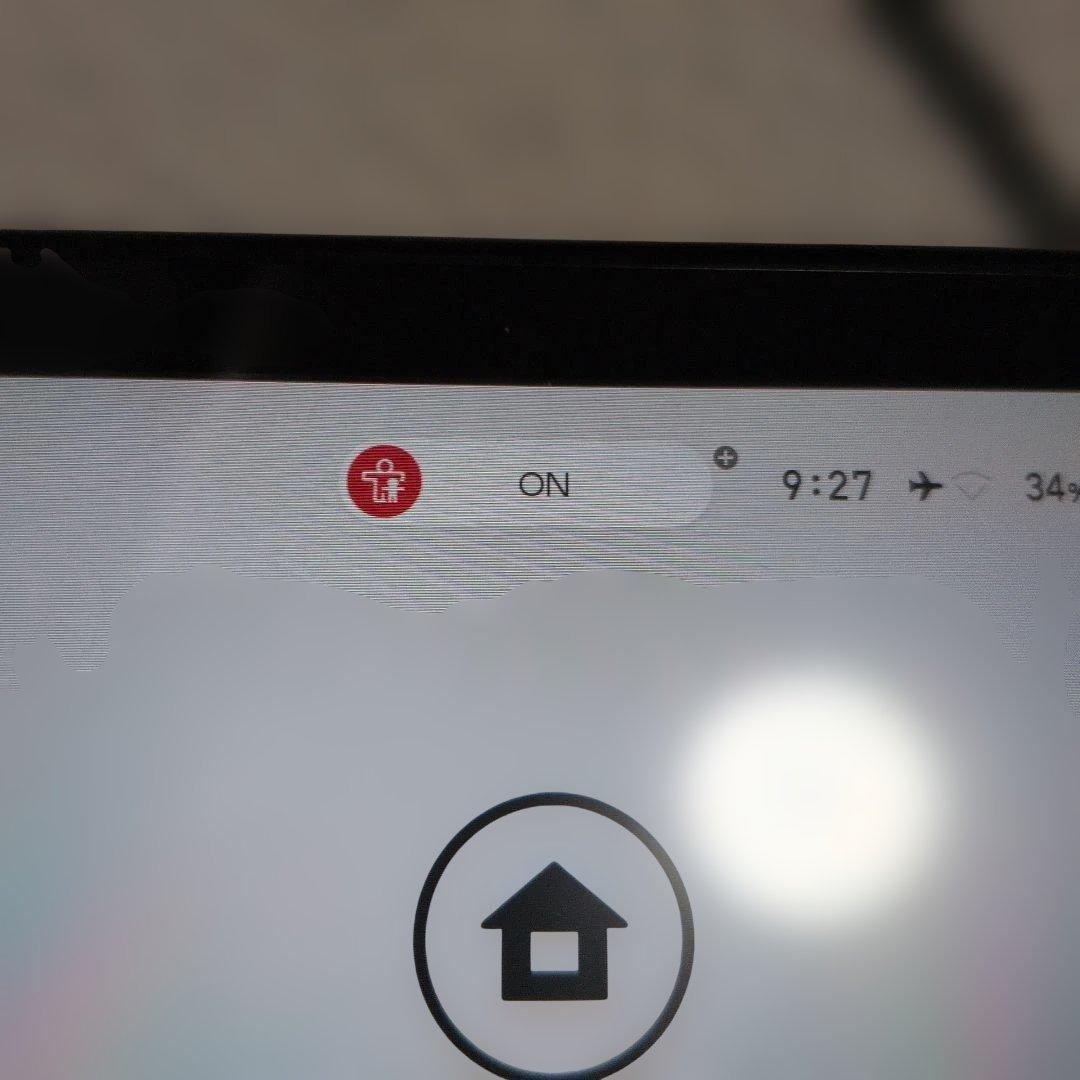 Nintendo Switch 本体　⚠みまもり設定⚠