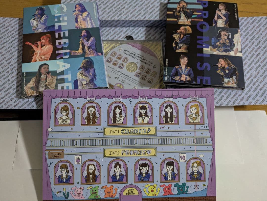 【新品未開封】 リトグリ 10周年ライブ 完全生産限定版