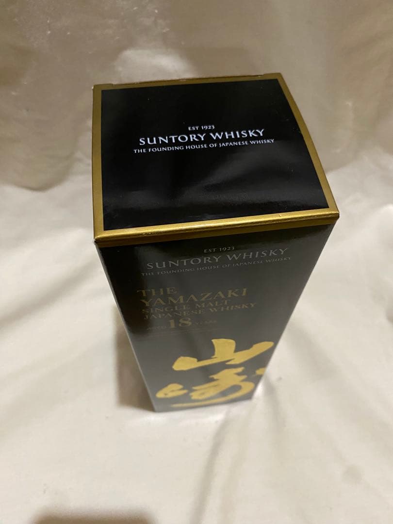 未開封THEYAMAZAKI 山崎ウイスキー 700ml 18年サントリー